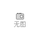 屋面防水卷材收口-奧匯思防水卷材價(jià)格-施甸屋面防水卷材