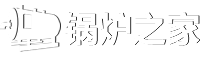 甘肅防水